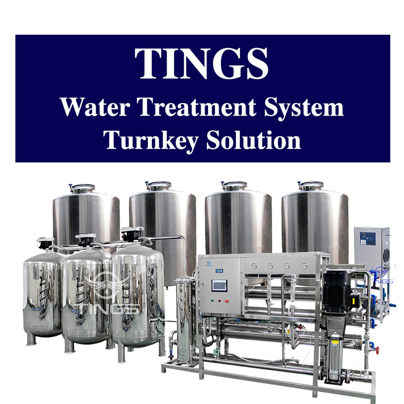 Water Treatment System