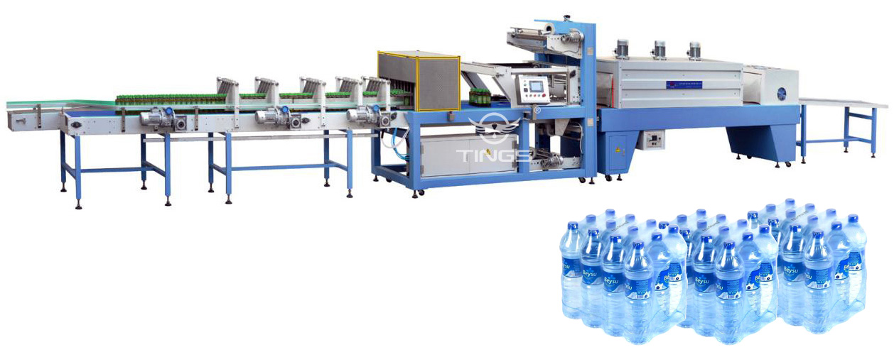 Automatic Linear Shink Wrapping Machine 1