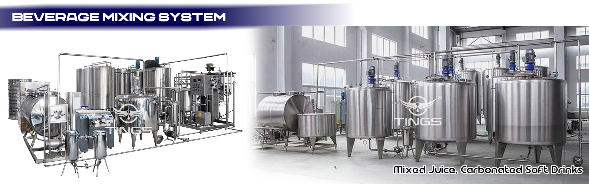 Beverage Mixing System