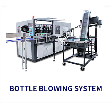 bottle blowing system