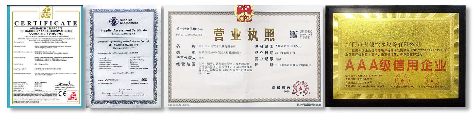 certificates 2