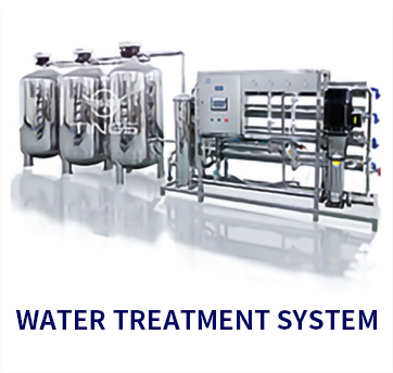 water treatment system