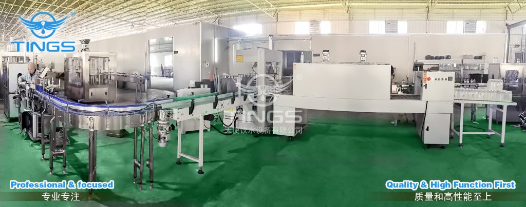 Small Bottle Water Production Line