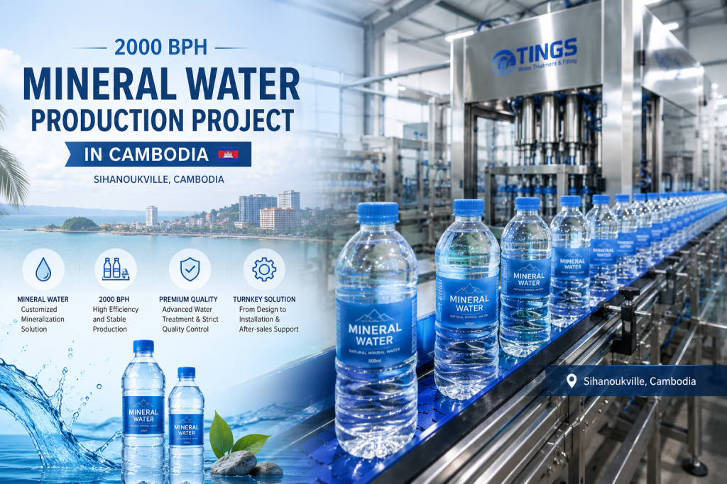 2000 BPH Mineral Water Production Project in Cambodia