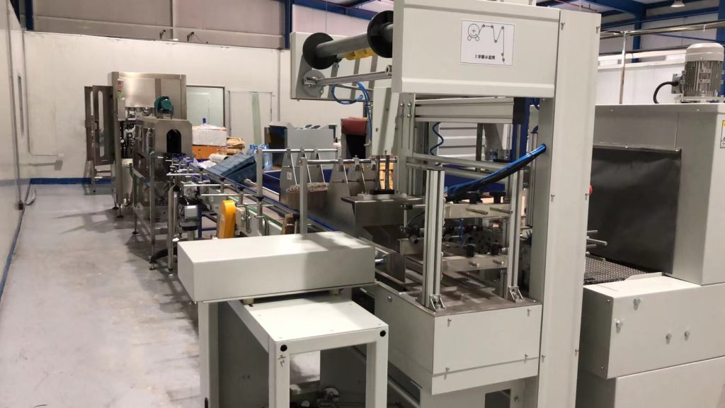 WRAPPING MACHINE