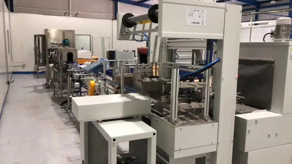 WRAPPING MACHINE