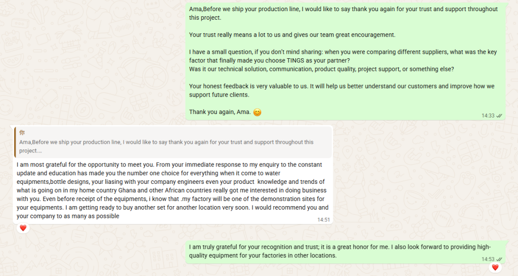 Customer feedback